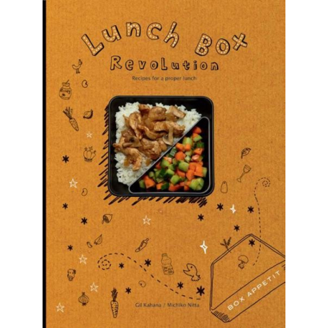 Lunch box recipe book