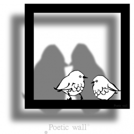 Sticker frame shadow The inseparables