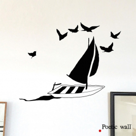 Sticker Sous le vent de la marque Poetic Wall sur LaCorbeille.fr