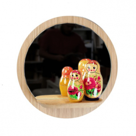Miroir avec tablette Sunrise de la marque Reine Mère sur LaCorbeille.fr
