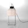 Cage Lamp in black - design Arik Levy